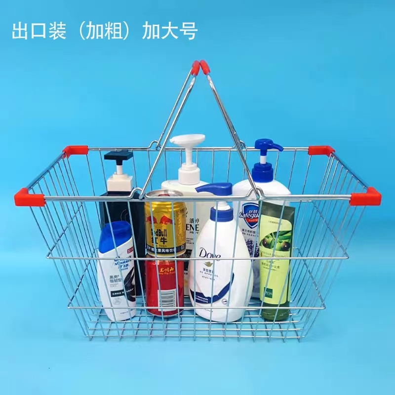 New Design Products  Metal Wire Supermarket Shopping Basket with Double Handle Metal