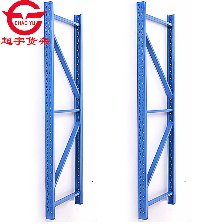 Product Show 4