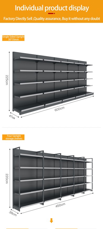 Display Shelf 6