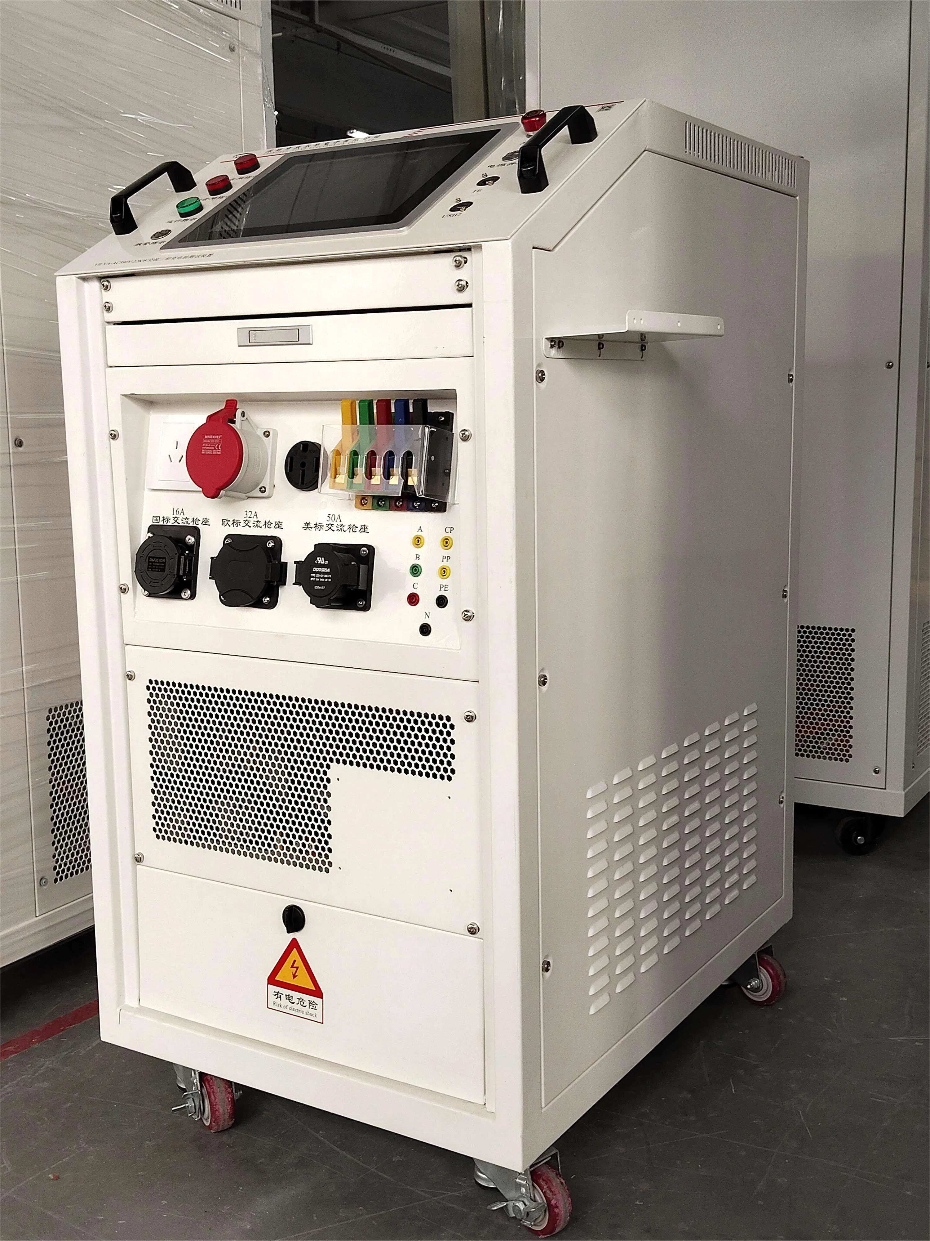 Vilva AC380V 22kw Portable EV Charger Simulator - Gbt/Type1/Type2 for EV Charger Testing