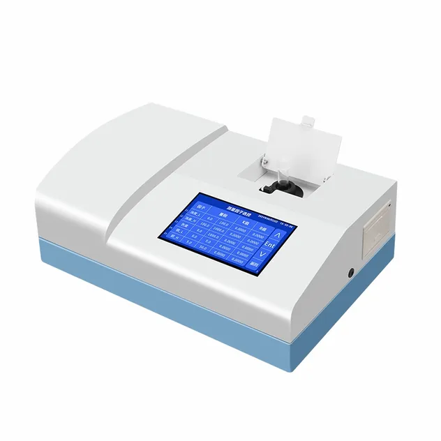 Laboratory Instrument