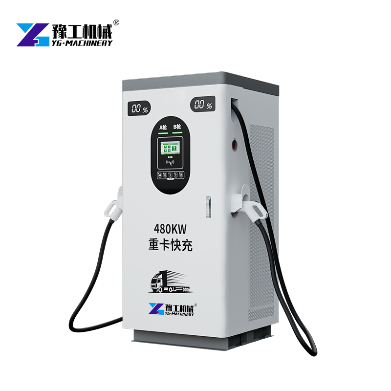 Fast Charging Dual Gun DC EV Station with Ocpp Protocol Machine