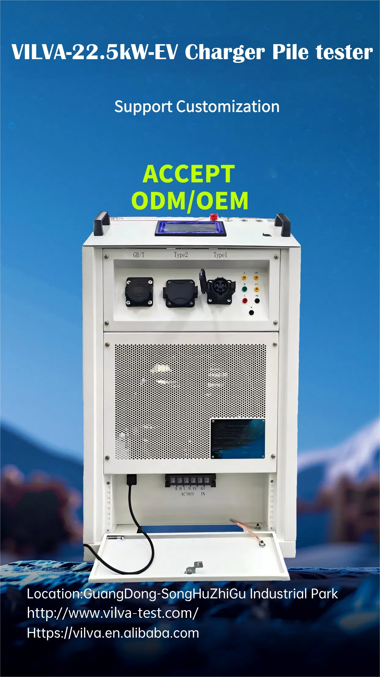 AC EV Charger Simulator Details