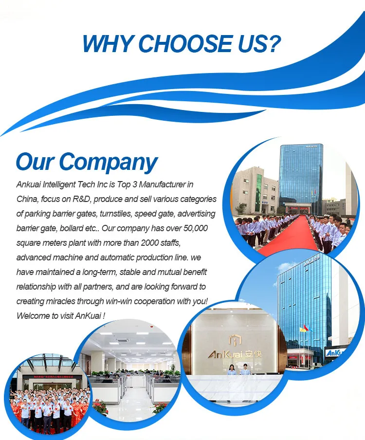 Pedestrian Access Control