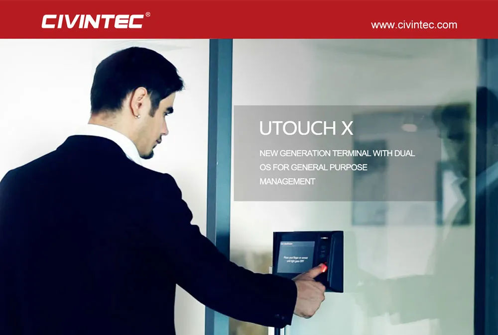 Access Control System