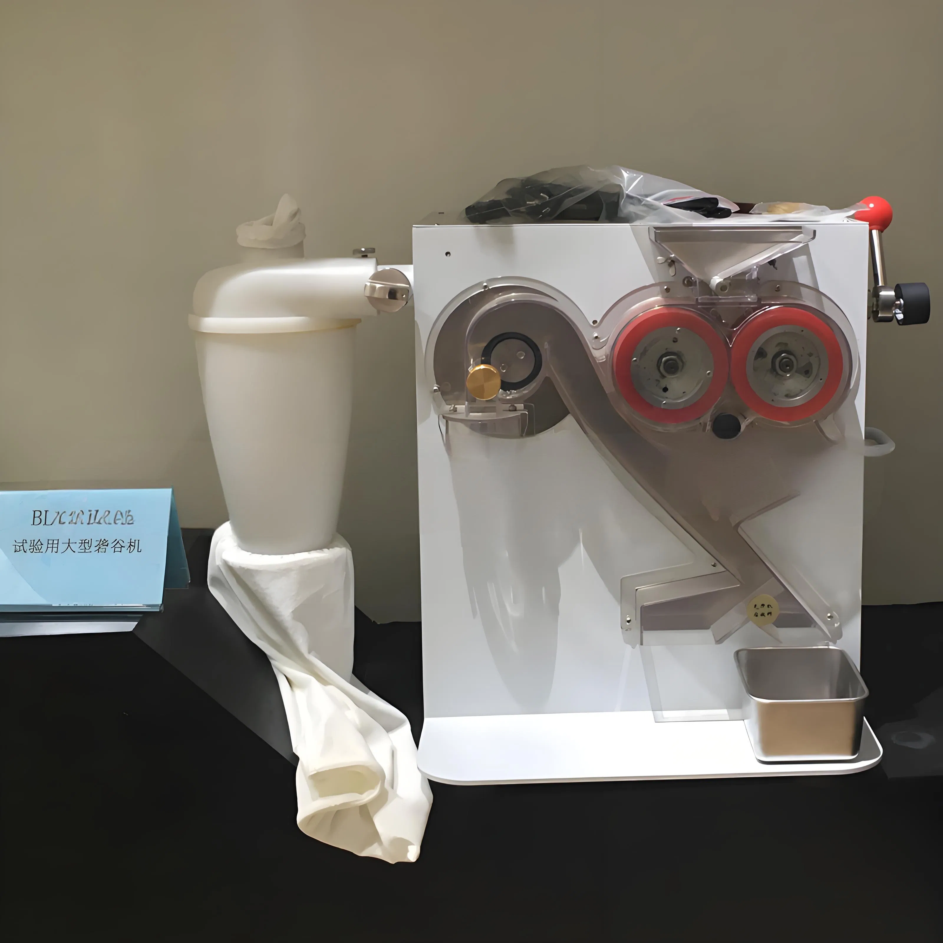 Advanced Rice Yield Detection System for Precision Farming