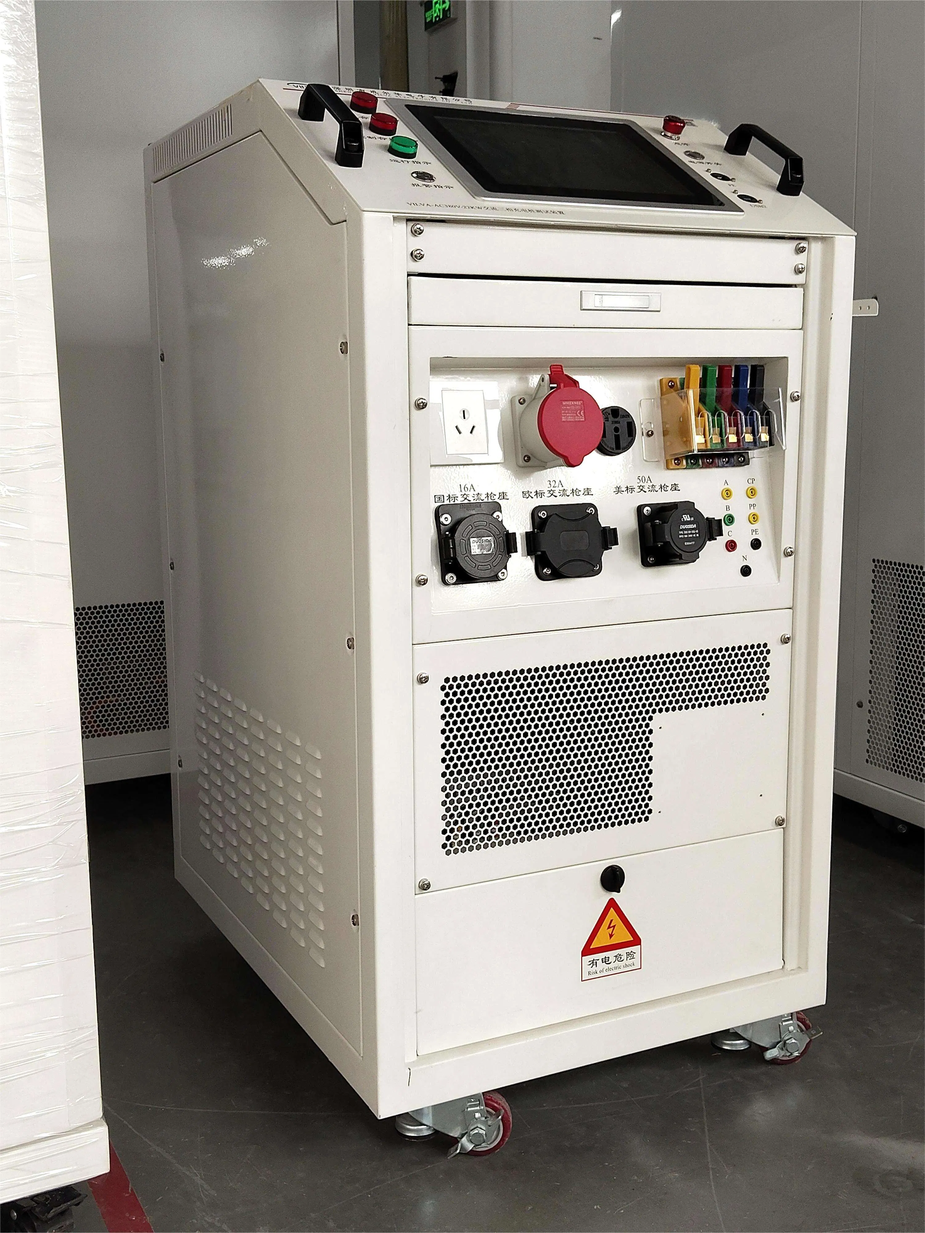 Vilva AC380V 22kw Portable EV Charger Simulator - Gbt/Type1/Type2 for EV Charger Testing