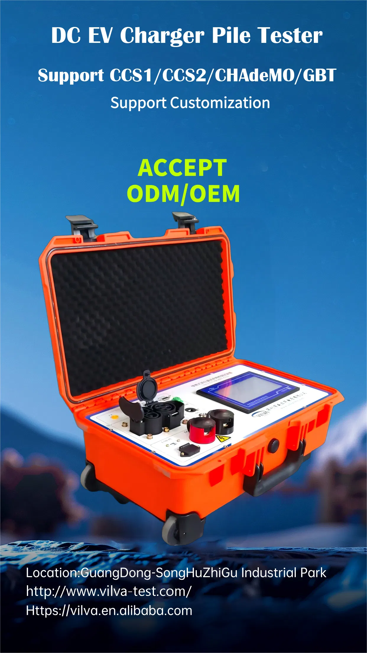 DC CCS2 EV Charger Tester Detail