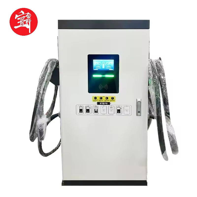 Intelligent 120kw Dual-Port EV DC Fast Charger with Touchscreen Display and Ocpp 2.0 Protocol Support