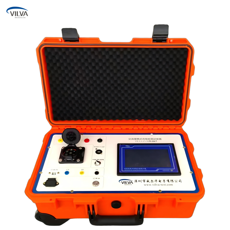 Portable 400V AC Type2 EV Charger Testing Simulator Machine