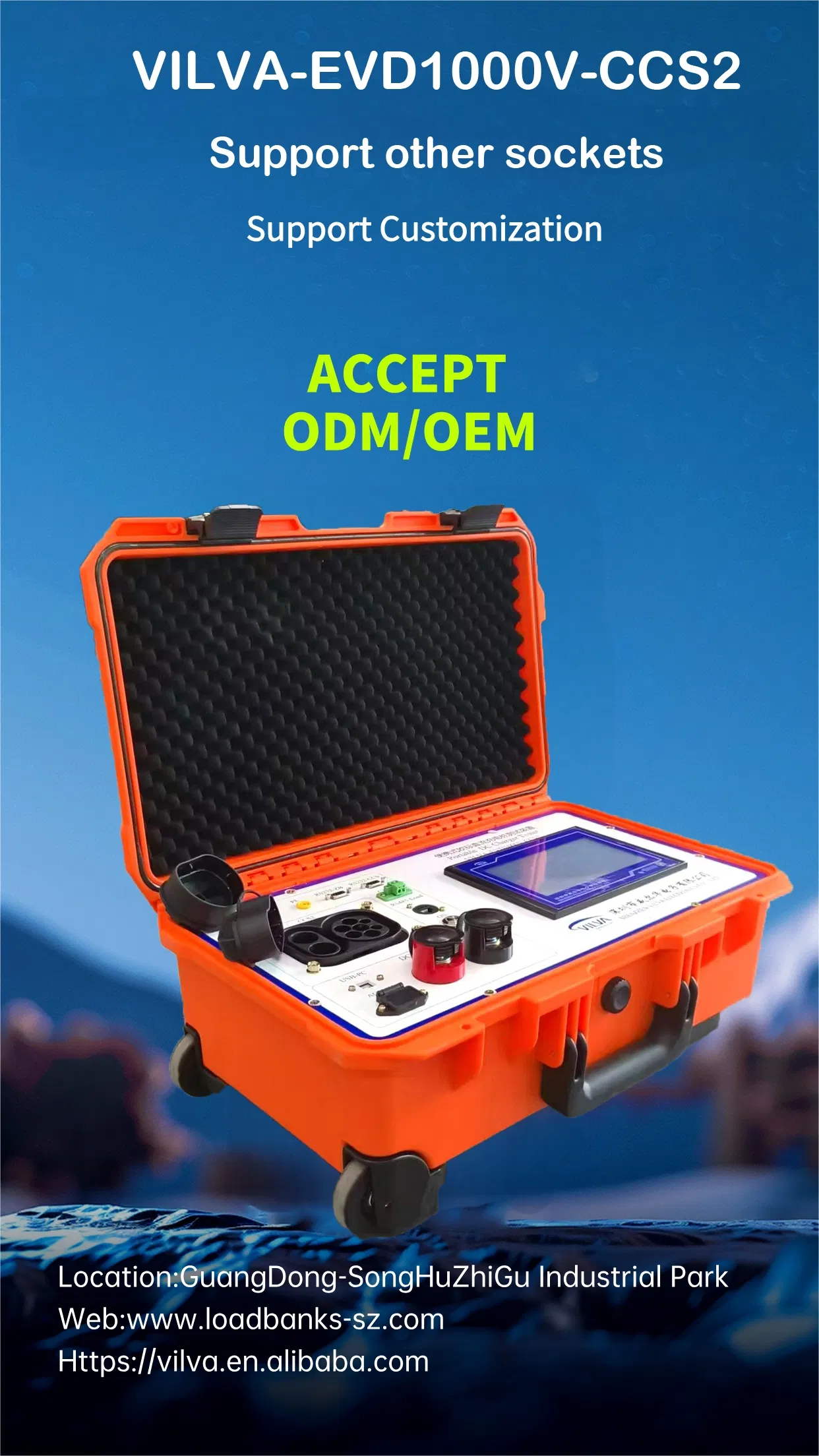 DC EV Charger Simulator