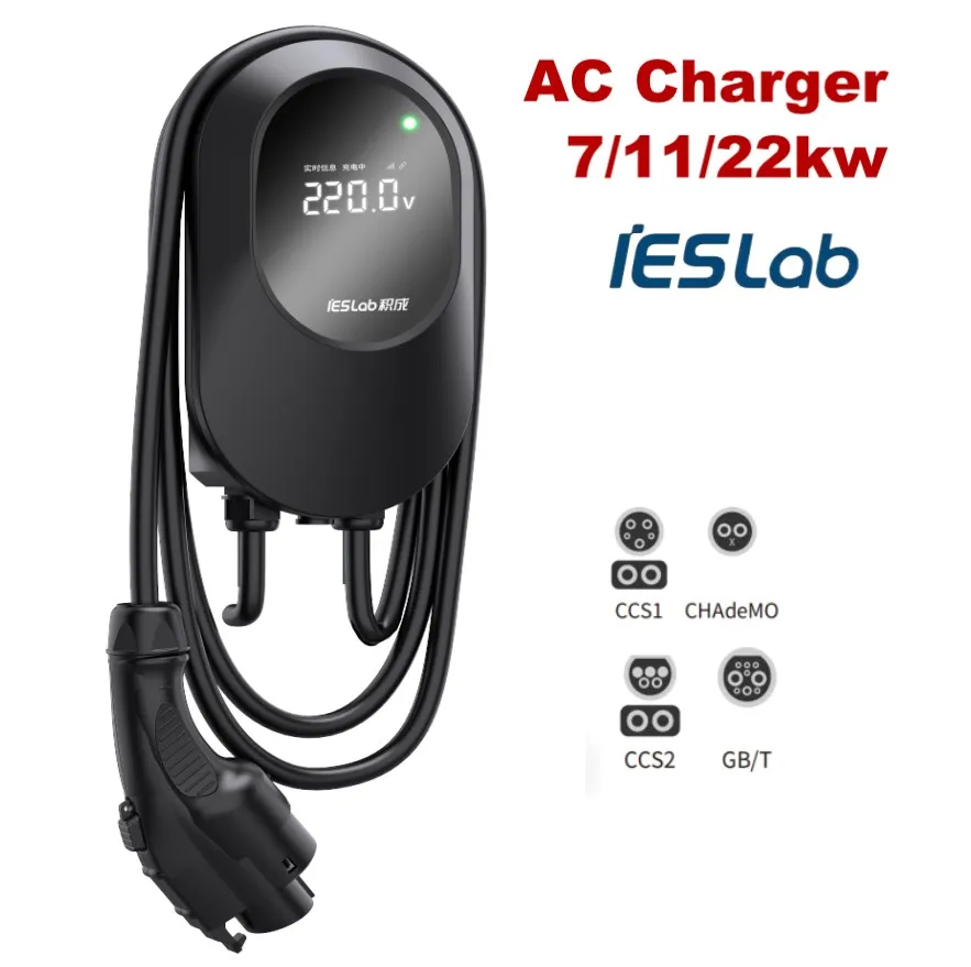 EV Charger
