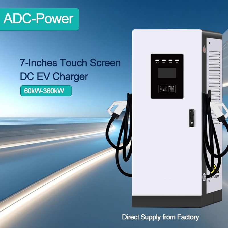 7 Inches Touch Screen V2h Charger Home Level 3 Charger with EV Charging System