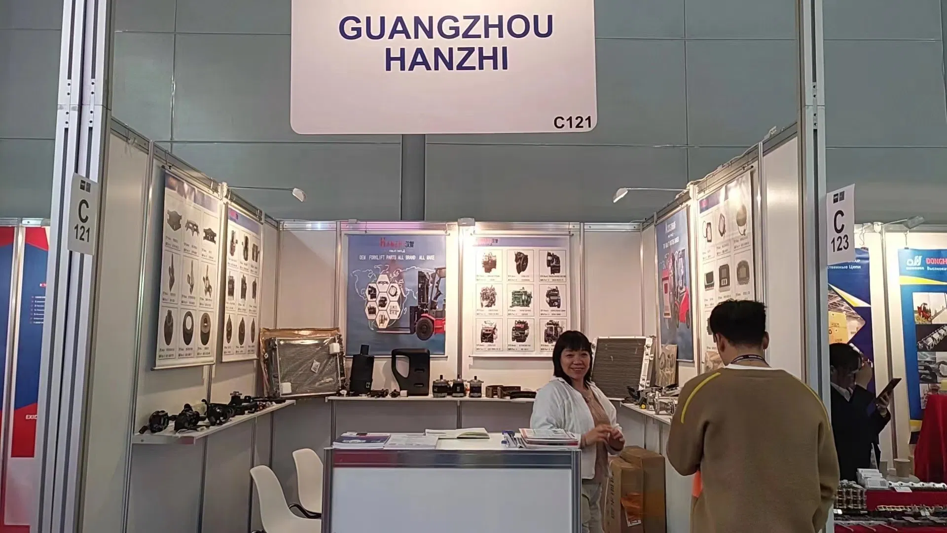 Forklift Accessories Battery Charger Linde Mt15c 11313531000