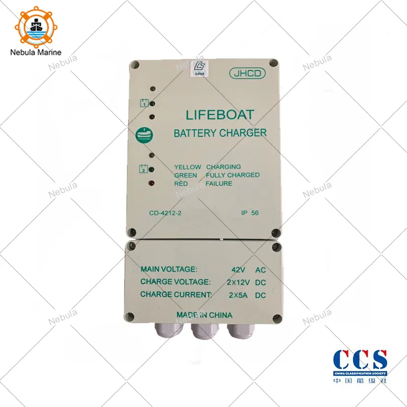 Marine Life Boat Emergency Battery Charger