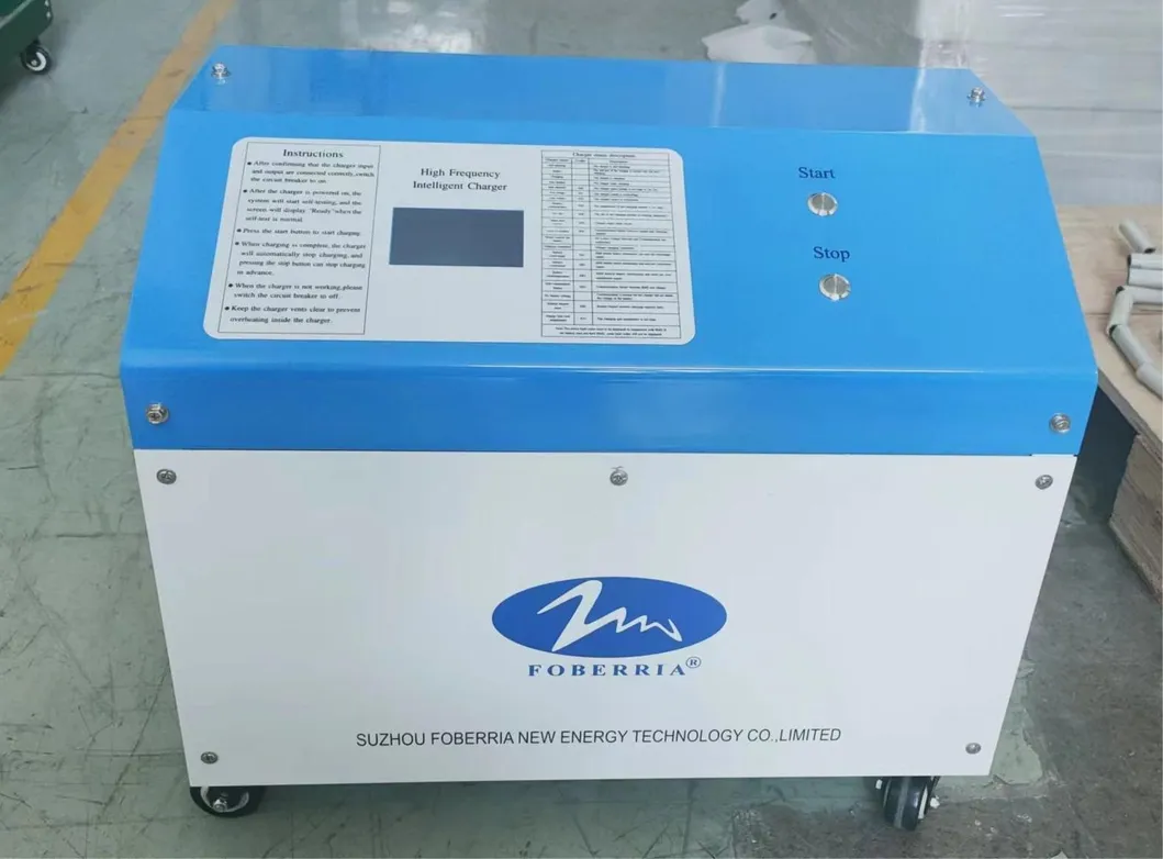 Charger Application 1