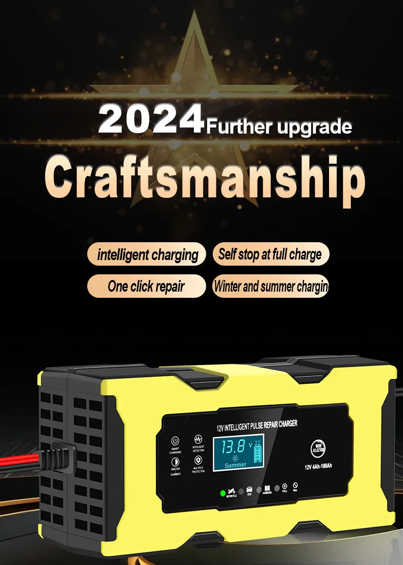 Battery Charger Photo 1