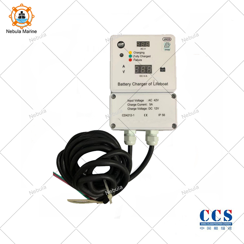 Marine Life Boat Emergency Battery Charger CD4212-2 for Lifeboat