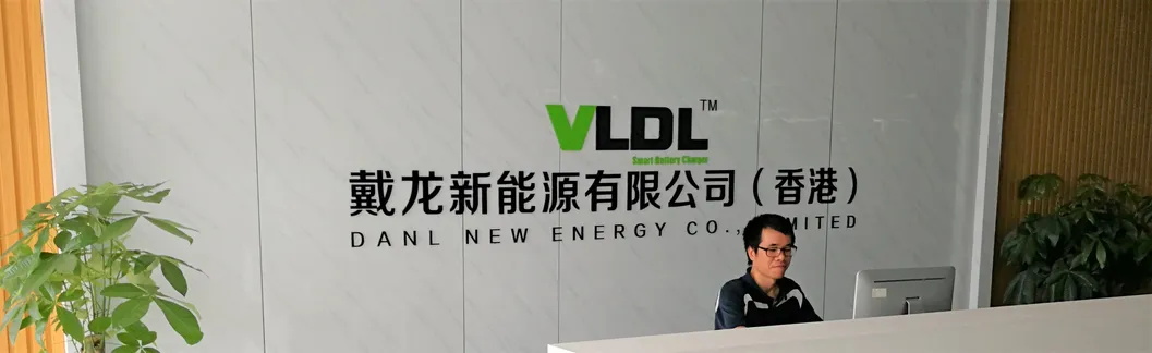 Battery Charger Overview