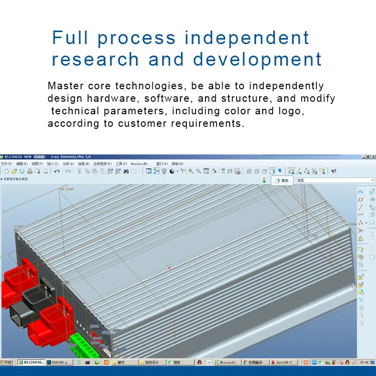 DC to DC Battery Charger 2