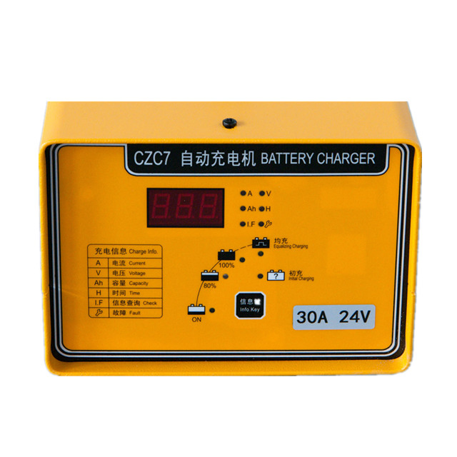 Lead Acid Battery Charger Czc7 12V 15 AMP 20A 25A High Frequency Charger for Golf Cart Forklift