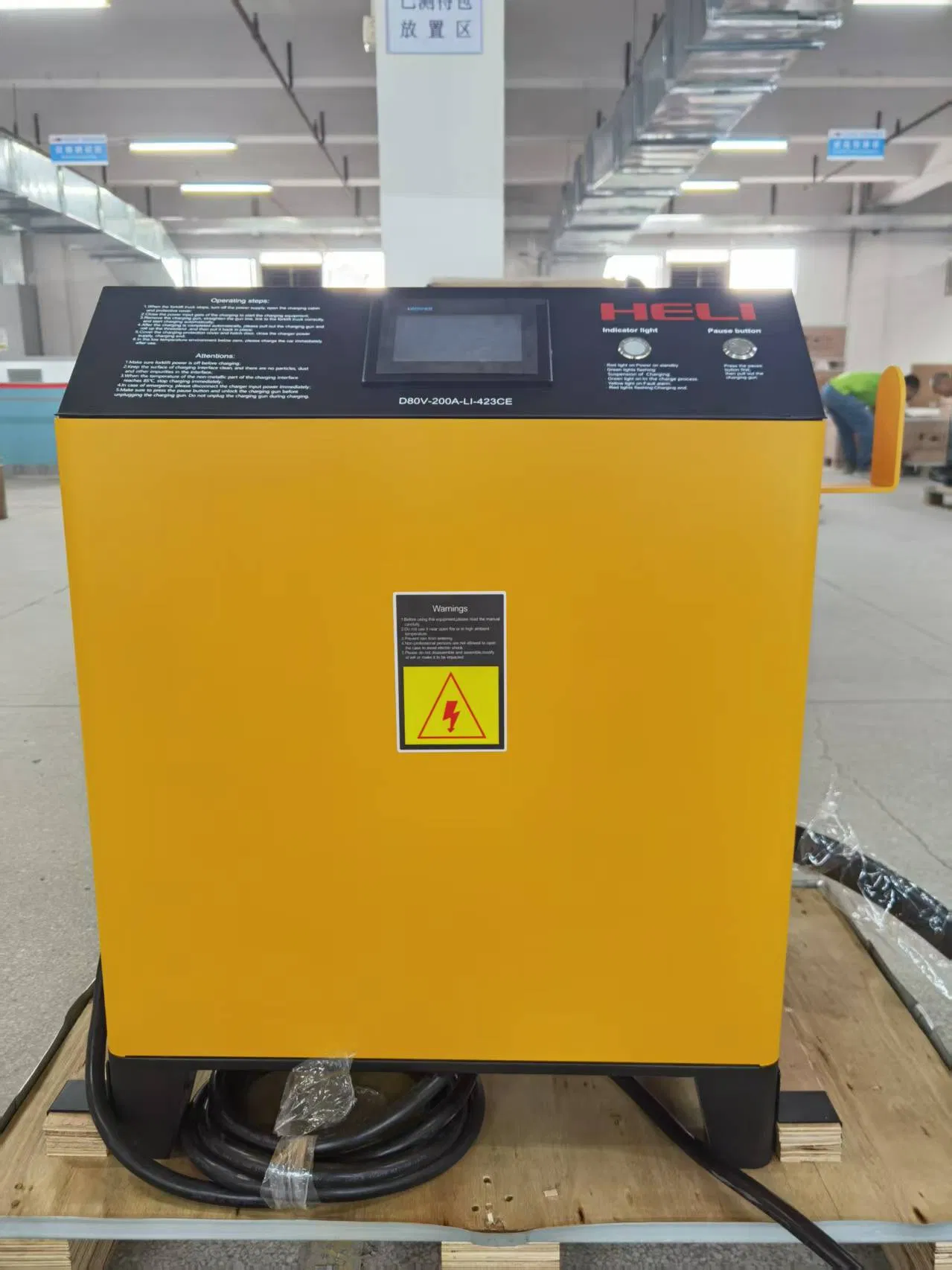 Original Heli Spare Parts Three-Phase D80V-200A-Li-423 Lithium Battery Charger for Electric Forklift