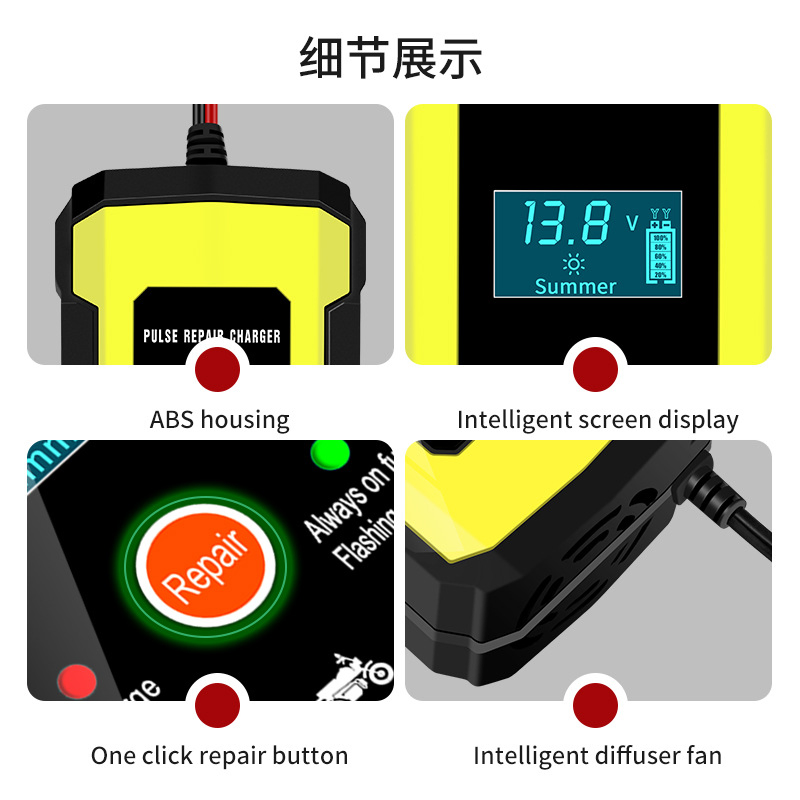 Automatic Portable Car Battery Charger 12V 6A Motorcycle Pulse Repair Trickle Charger for Gel AGM Lead Acid Battery