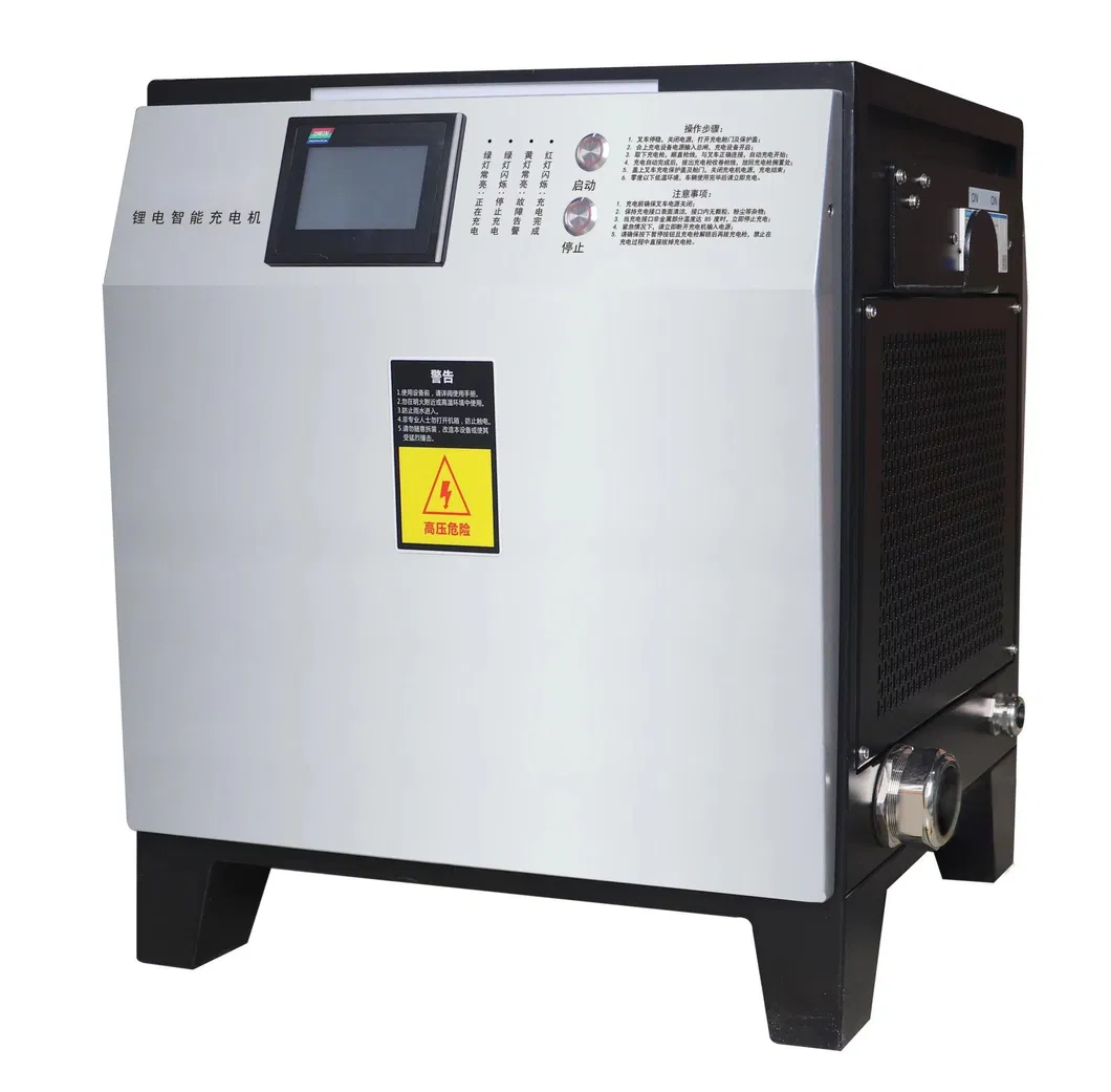 High power charger photo 3