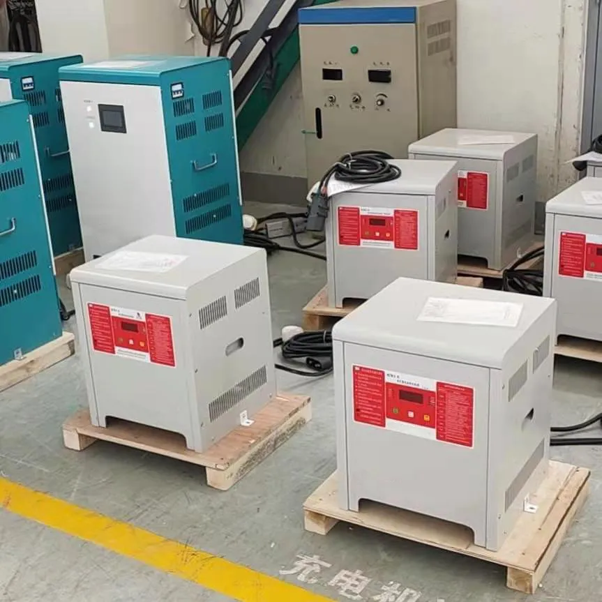 Battery Charger Display 2