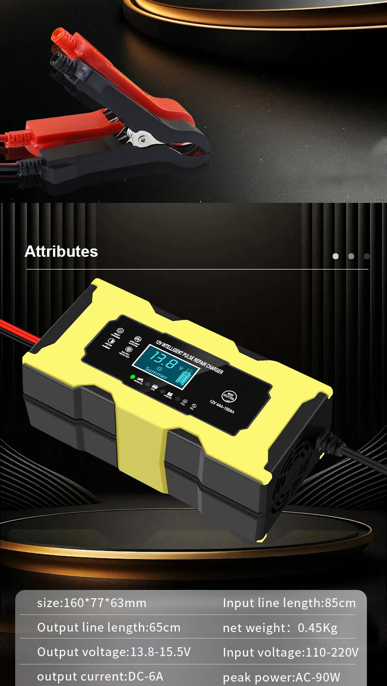 Battery Charger Photo 2