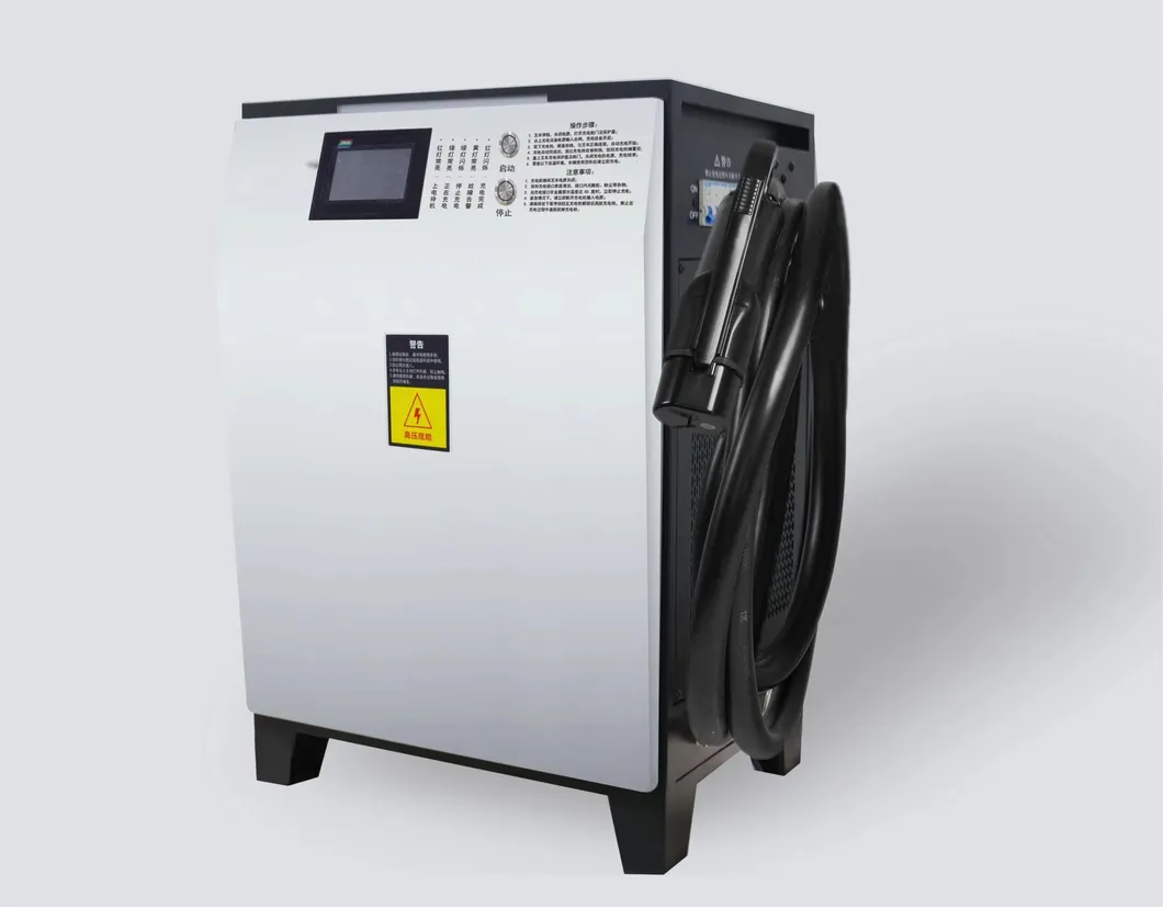 Portable Charger Interface