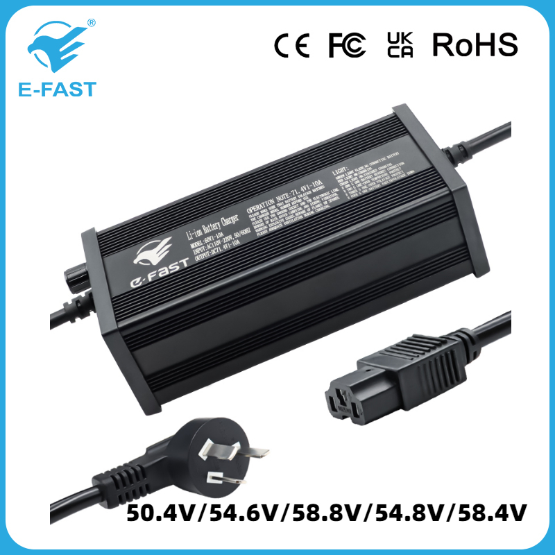 48V Series 54.6V 13s Ebike Fast Charger 50.4V/58.8V/54.8V/58.4V Li-ion LiFePO4 Lithium Battery Charger
