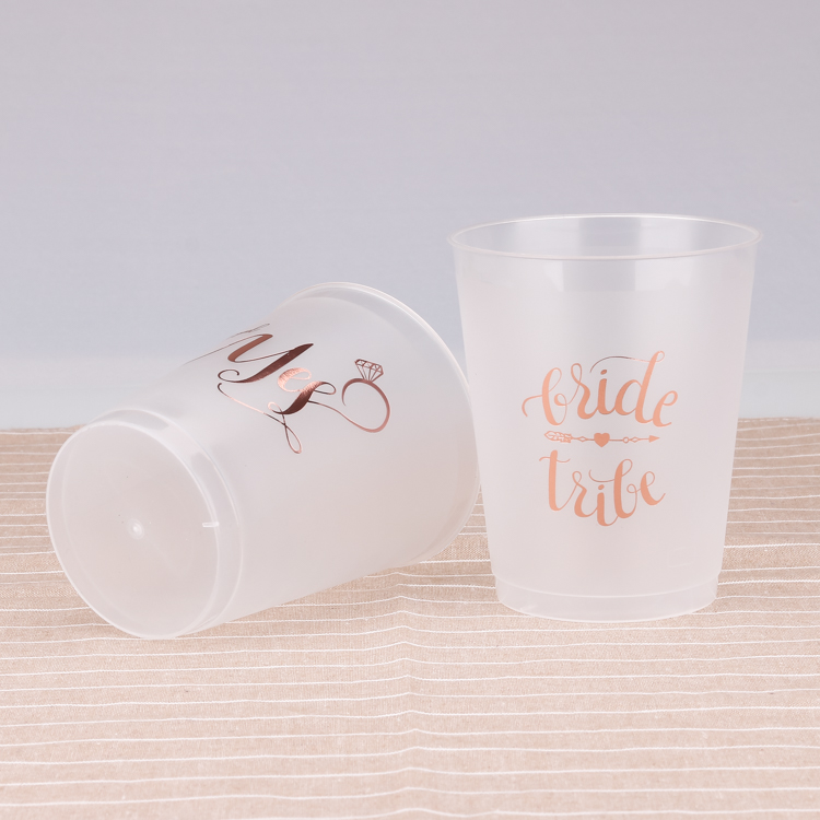 Best 16oz plastic pp frosted cups eco-friendly and dishwasher safe pp drinking cup Exporter, Exporters