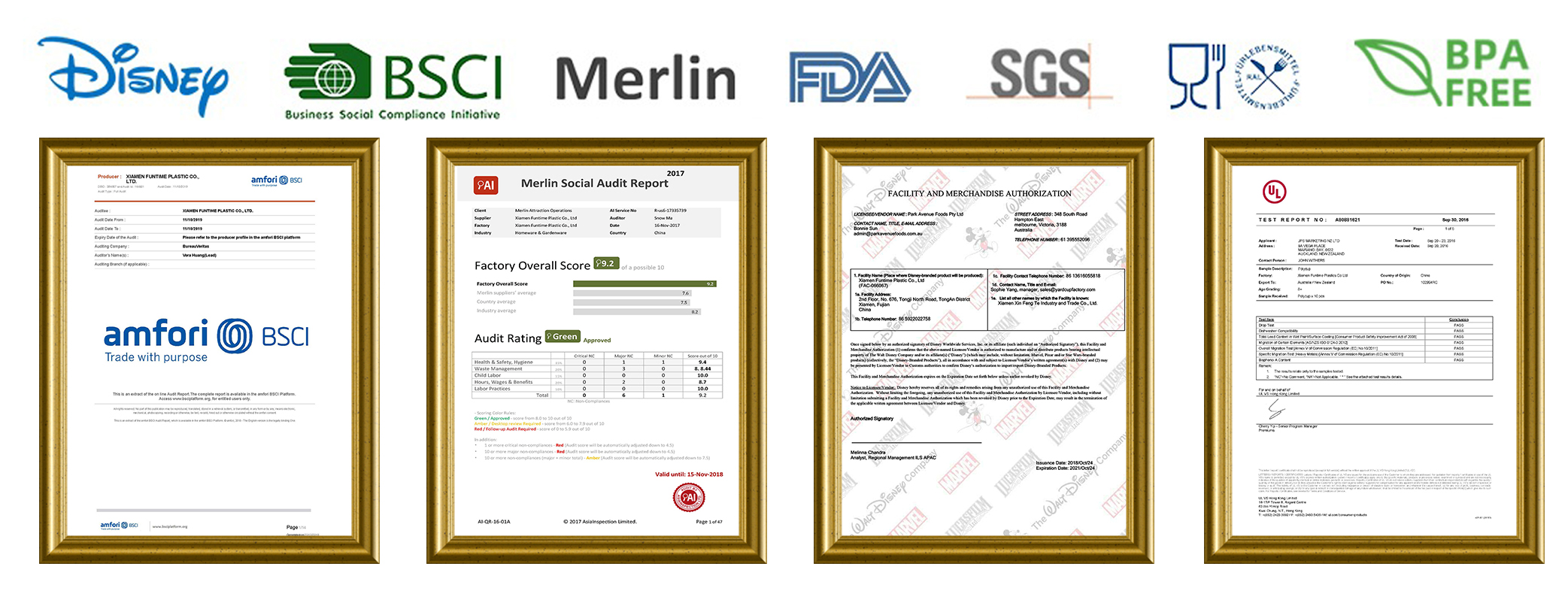 Certification Details