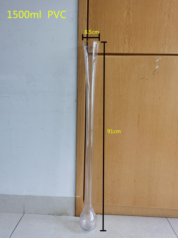 Buy 50oz Plastic Yard with Lanyard- 50 oz / 1500ml Manufacturers, Pricelist