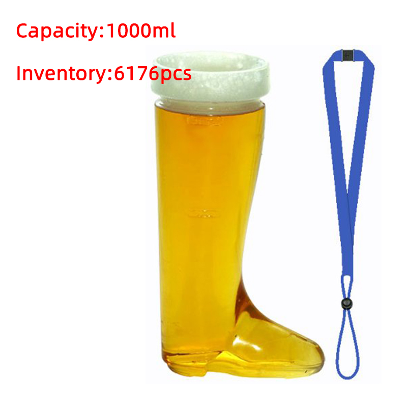 Yard Cup