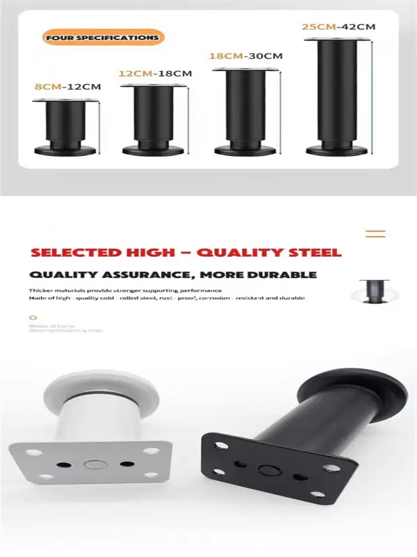Adjustable iron cabinet feet structure details 7