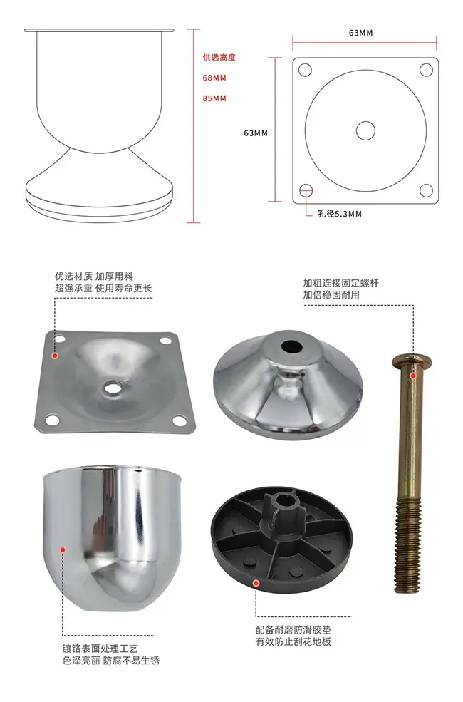 wine glass base details 3