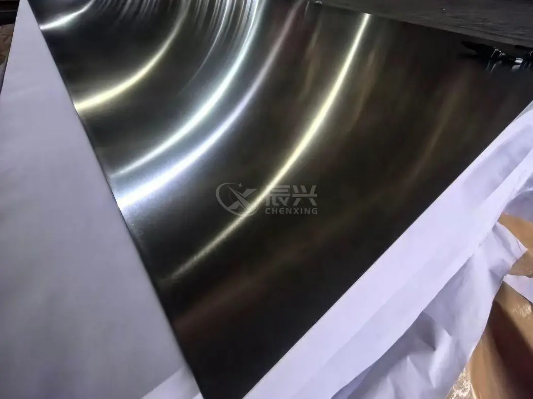 1100 Aluminium Sheet Detail 1