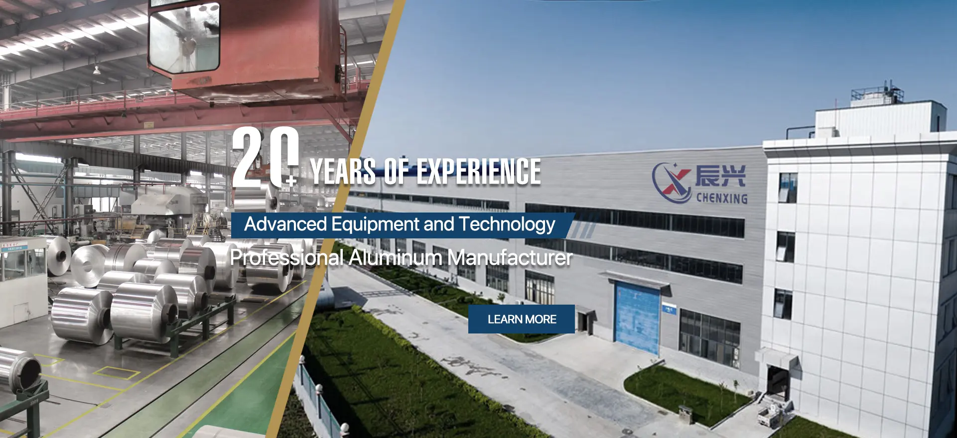 Chenxing Aluminum manufacturing facility — premium aluminum products