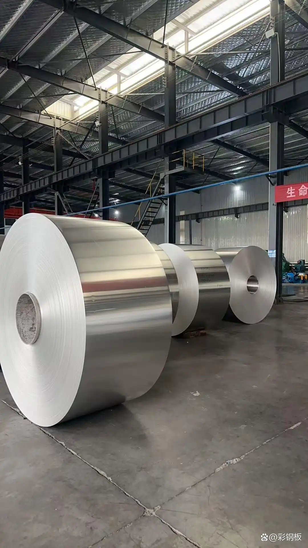 Global aluminum coil market grows steadily driven by green energy transition