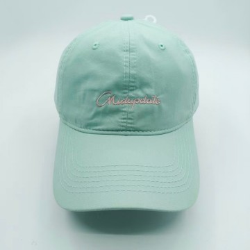 Mint Green Baseball Cap with Pink Script Embroidery — Cute Women's Summer Hat