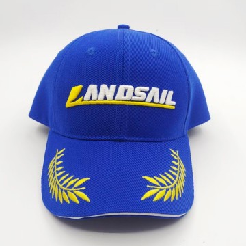 Blue Baseball Cap with 3D LANDSAIL Embroidery — Sporty Casual Hat