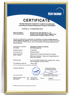 Quality Certification — Chenyou Hat Industry