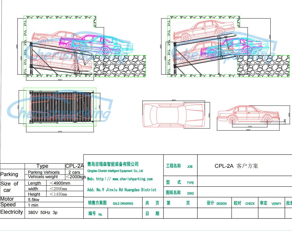 Technical Drawing