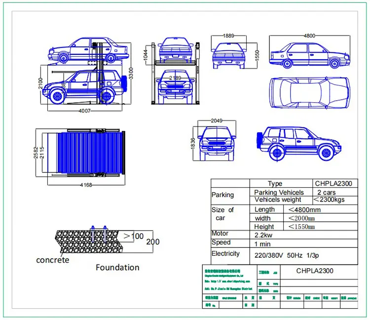 Technical Drawing