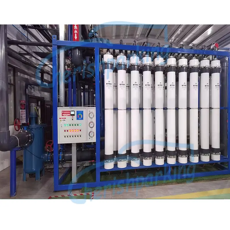 High-Quality UF Water Reclamation & Reuse System Factory, Products