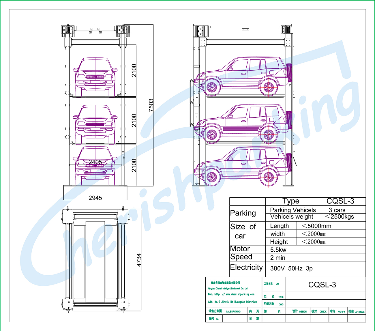 smart car parking system 1