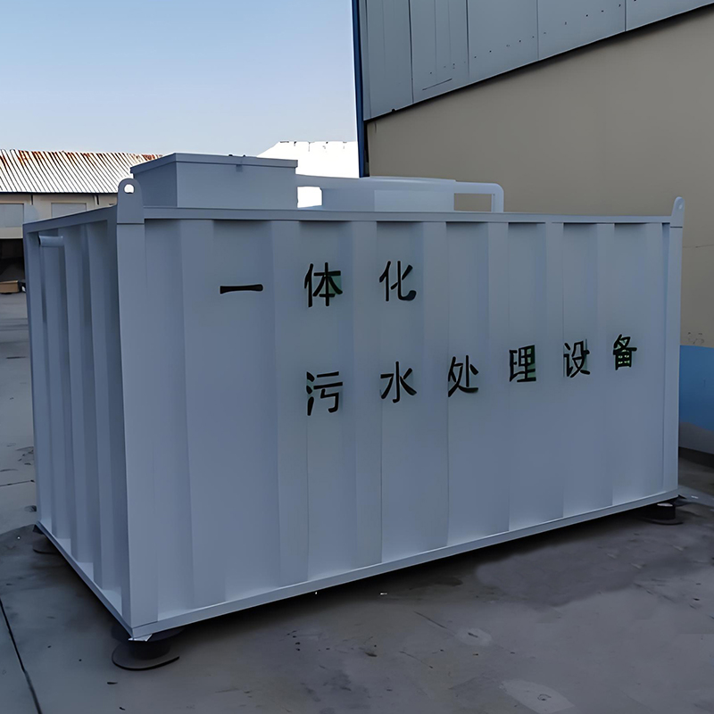 Wastewater treatment system project case 3