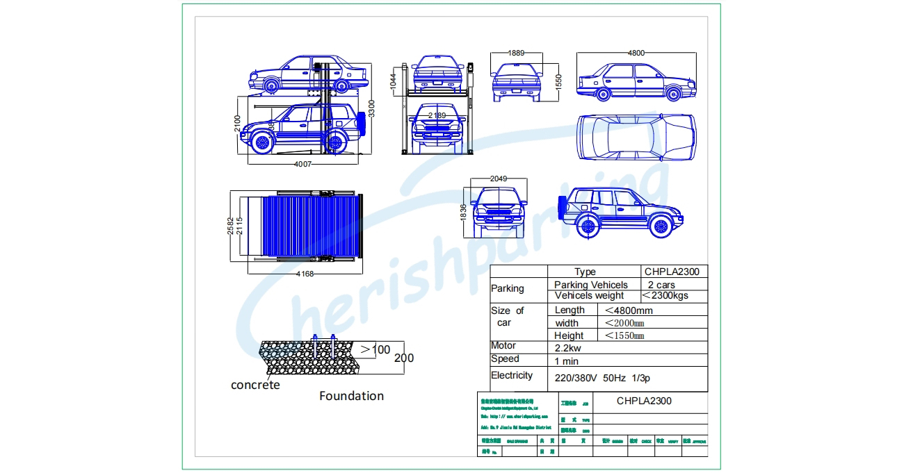 smart car parking system 1